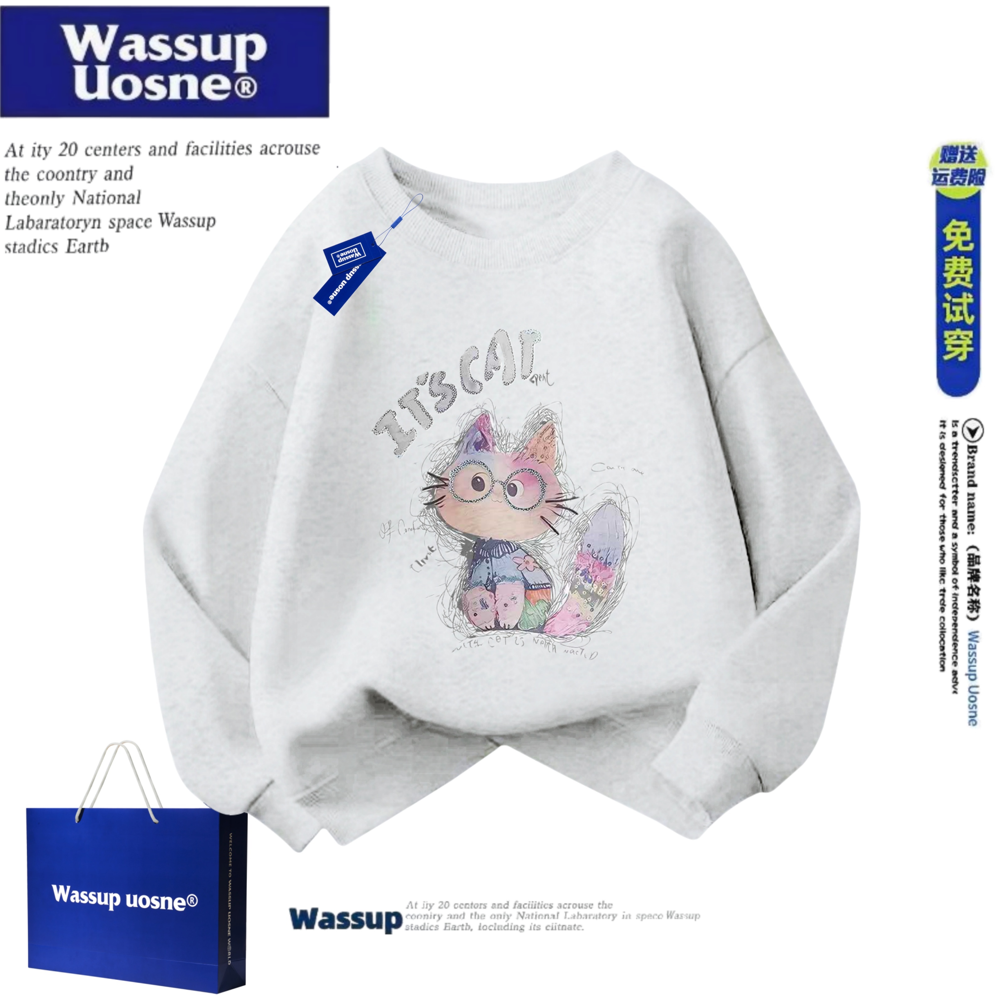 WASSUP联名女童秋冬卫衣2025新款儿童冬季洋气网红休闲女孩上衣