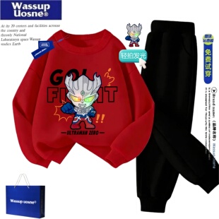 WASSUP赛罗奥特曼轻拍发光加厚运动套装儿童红色卫衣喜庆两件套装