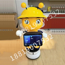 人工智能定制服务机器人猎户星空AI对话迎宾引流带路讲解前台接待