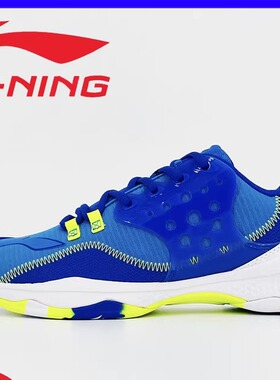 正品李宁羽毛球鞋 AYTQ021战戟男女款 舒适防滑 耐 透气全国包邮