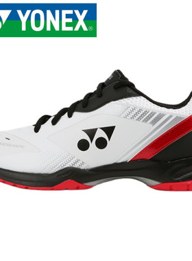 尤尼克斯羽毛球鞋SHB65X3男女款比赛鞋 YY动力垫高弹训练鞋65系列