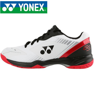 尤尼克斯羽毛球鞋SHB65X3男女款比赛鞋 YY动力垫高弹训练鞋65系列