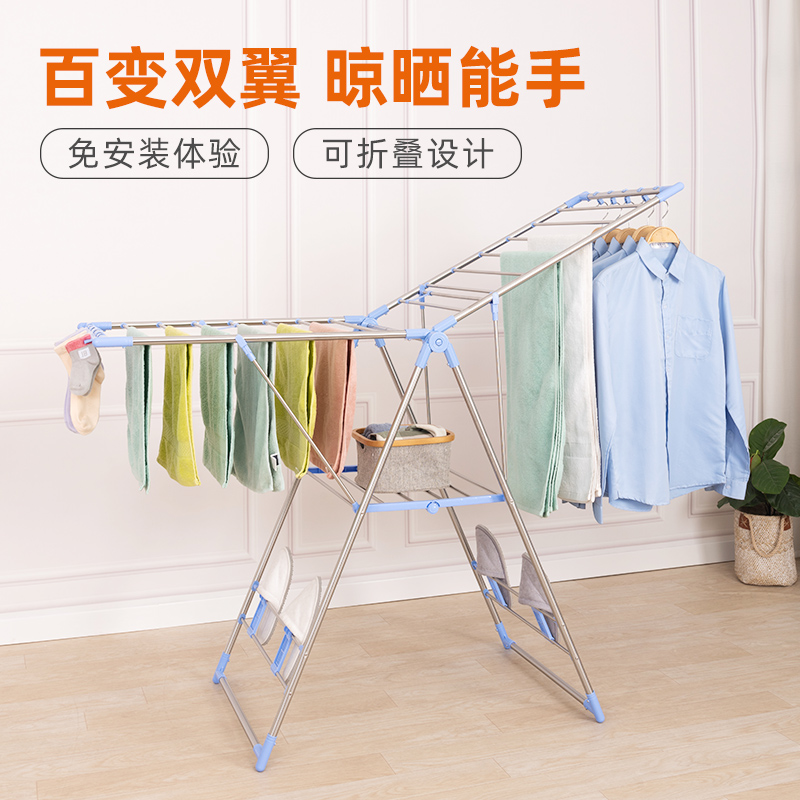 折叠免安装衣架稳固型晒衣晒被