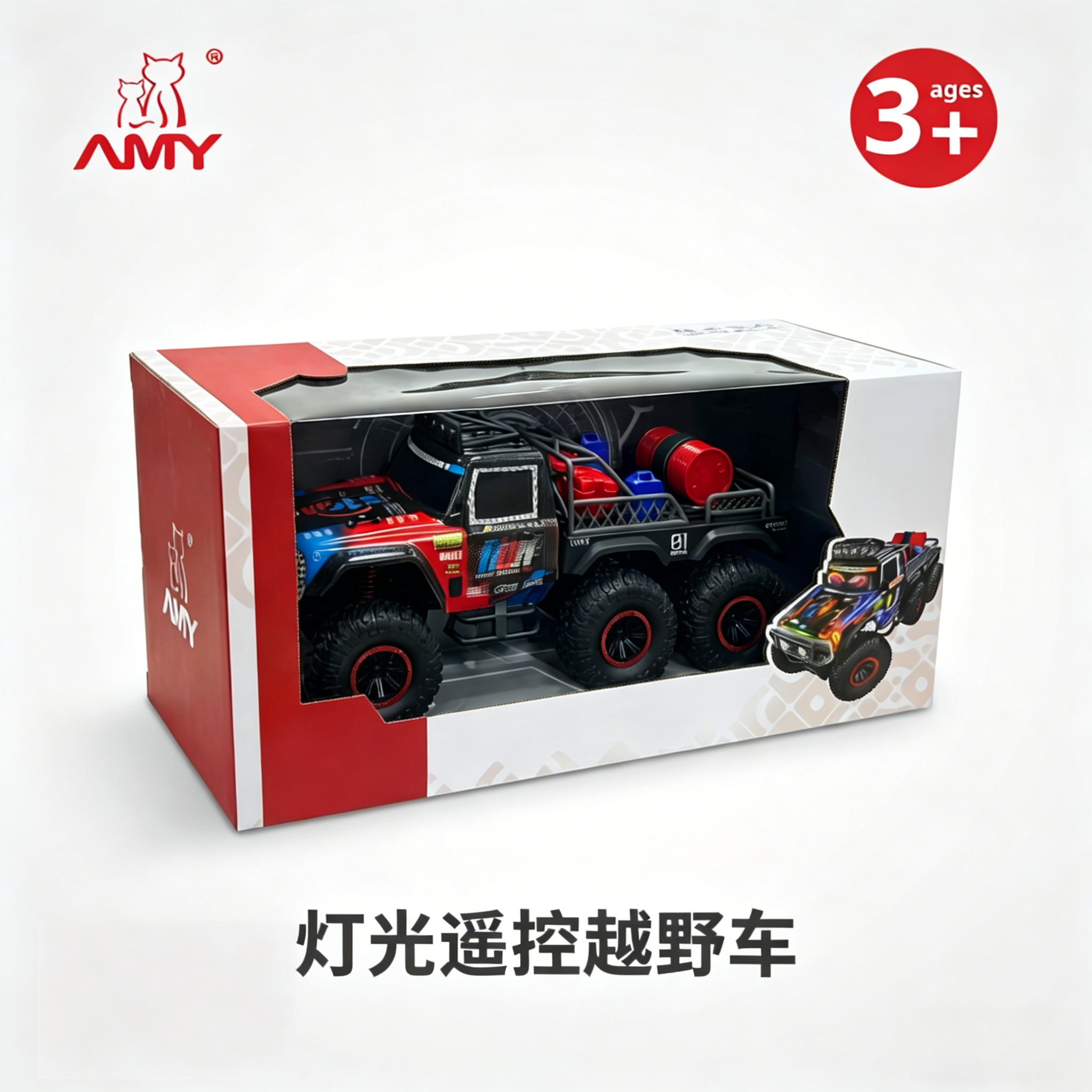 AMY儿童灯光遥控越野车玩具3岁+大号四驱车模型展示盒装