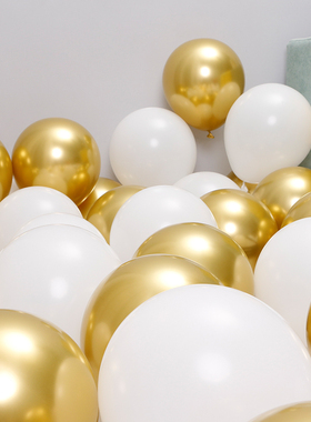 白金气球18岁生日派对场景布置轻奢氛围白色金属金色装饰加厚汽球