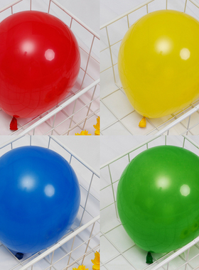 10寸哑光气球红色黄色蓝色绿色彩色婚房装饰生日派对场景布置