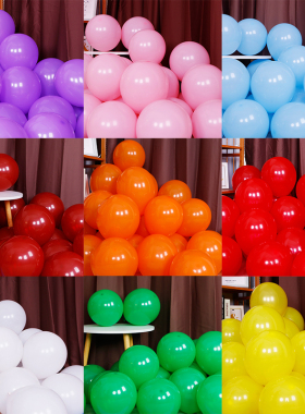 活动气球布置场景装饰开业结婚生日拱门10寸乳胶加厚红色彩色汽球