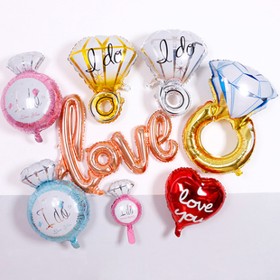 情人节装 饰创意周年纪念日布置七夕浪漫房间镂空钻戒LOVE铝膜气球