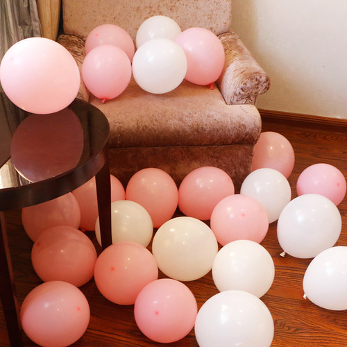 求婚布置生日装饰粉色白色气球