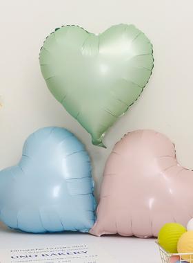 18寸婴儿粉色蓝色心形铝膜气球爱心派对生日布置拍照道具浅粉星星