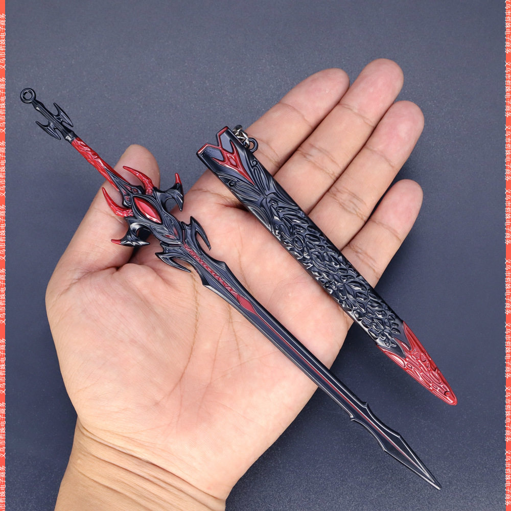 动漫周边唐三修罗魔剑带鞘海神三叉戟盘龙棍邪魔虎鲸魂骨挂件金属