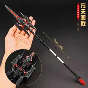 三国周边游戏武器道具吕布方天画戟青釭剑曹操倚天剑古锭刀全金属