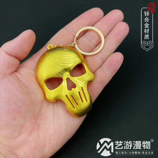 三角洲红狼面具合金挂件迷你钥匙扣蚀金玫瑰信条北极星黑海挂饰品