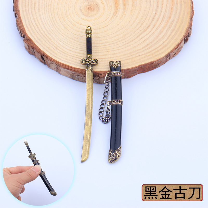 动漫周边无邪小哥张起灵武器黑金古刀带鞘迷你版手办兵器金属摆件