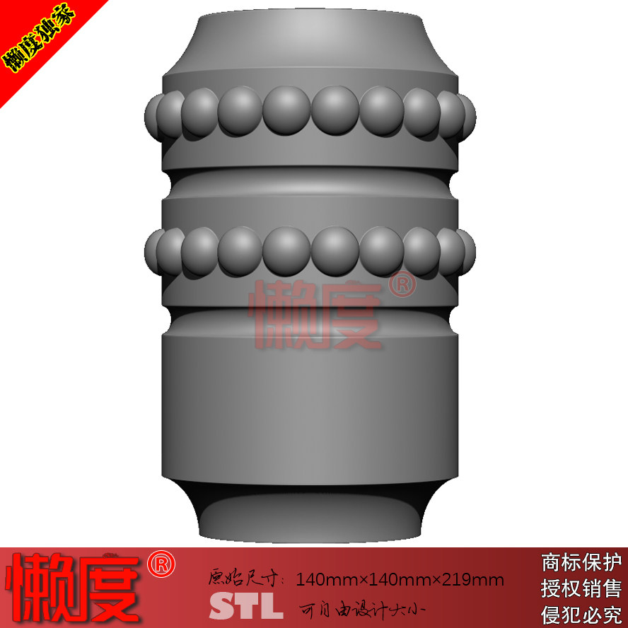 2021新款精品圆雕STL精雕图石雕栏杆柱子电脑雕刻图其它柱头001