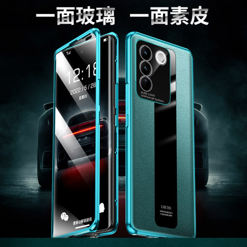 适用vivos16双面全包玻璃手机壳