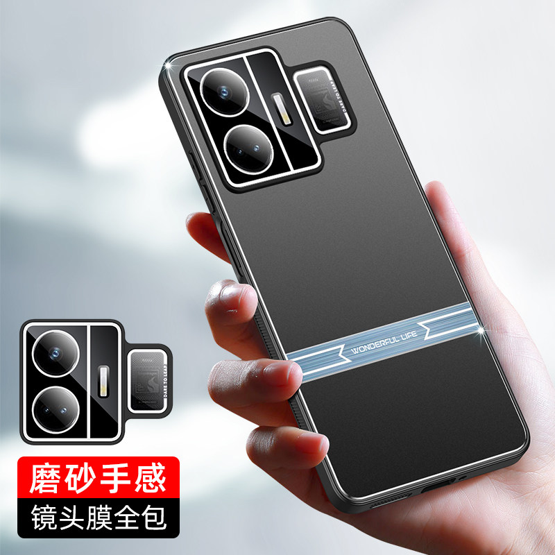 真我gtneo5手机壳新款镜头realmegtneo5保护套全包防摔磨砂金属rmx