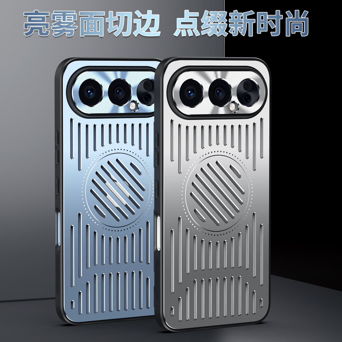 适用honor荣耀500pro手机壳新款镂空散热荣耀500保护套