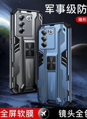 适用vivos16手机壳vivos16pro新款保护套vivos16全包镜头5G超薄V2244A防摔气囊vovox个性创意vivix男女潮外壳