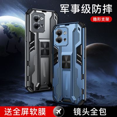 适用opporeno9手机壳新款防摔潮