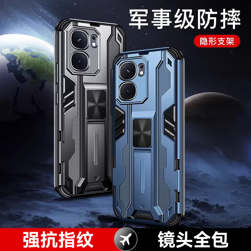 适用vivoiqooneo9手机壳iqooneo9pro保护套vivo镜头全包防摔气囊手机套neo9spro+硅胶超薄个性创意iqoo男外壳