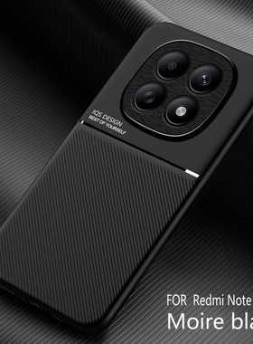 酷形适用红米note15手机壳车载磁吸redminote15pro内置铁片保护套全包镜头防摔redmi商务男款磨砂pro+防手汗