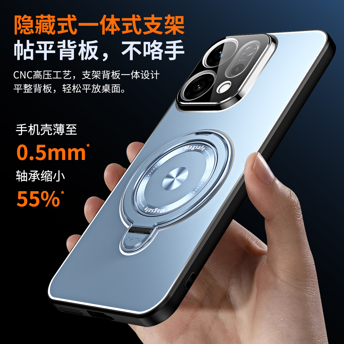 适用opporeno14手机壳镜头全包reno14pro电镀磁吸支架外壳oppo一体支架男女散热全包防摔软边高级保护套潮