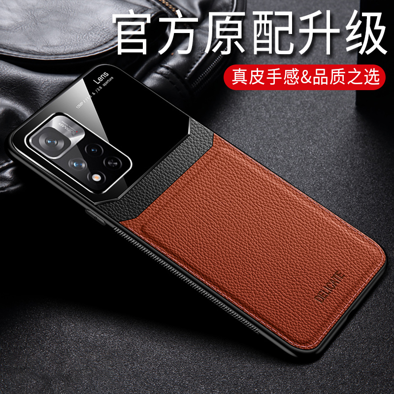 适用红米note11手机壳新款note11pro全包防摔11Tpro防滑头层牛皮保护套超薄外壳note11E创意男女创意真皮