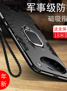 适用vivox90手机壳新款x90pro磨砂5G全包气囊超薄防摔vovix硅胶90por个性创意vivi软壳x90pro+外壳男女保护套