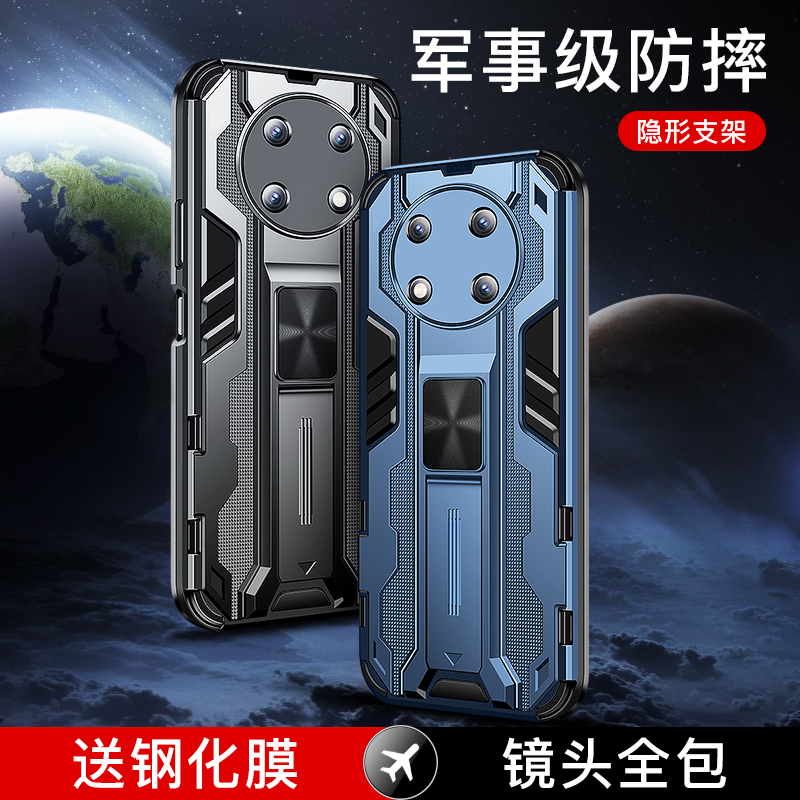 适用荣耀x30系列手机壳防摔个性