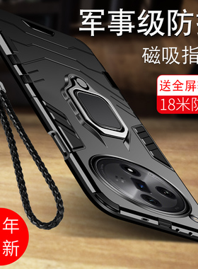 适用oppofindX7手机壳FindX7ultra新款保护套全包气囊防摔0ppo硅胶oppofandx硬壳find磨砂个性创意pro外壳男