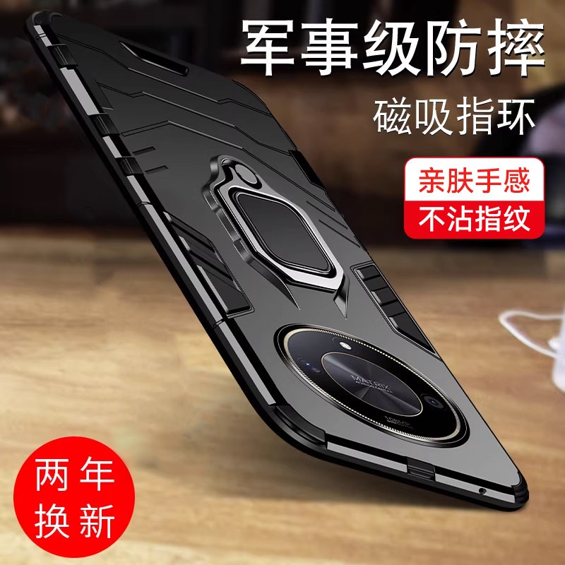 适用华为荣耀x50手机壳荣耀x50i保护套全包防摔5G新品个性硅胶创意honor手机套ALI一AN00超薄气囊x5o潮男外壳