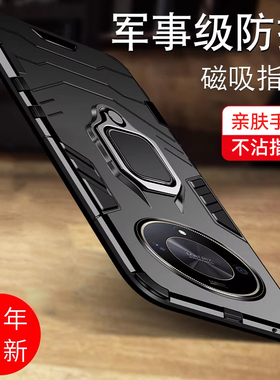 适用华为荣耀x50手机壳荣耀x50i保护套全包防摔5G新品个性硅胶创意honor手机套ALI一AN00超薄气囊x5o潮男外壳