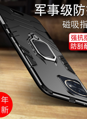 适用荣耀100手机壳荣耀100pro保护套全包防摔新品个性硅胶创意honor手机套MAA一AN00超薄气囊10高档por男外壳