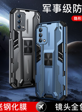 适用oppoA93手机壳oppoA93s新款保护套5G镜头全包防摔气囊oppa手机套oopoa935g硅胶高级感超薄个性创意男外壳