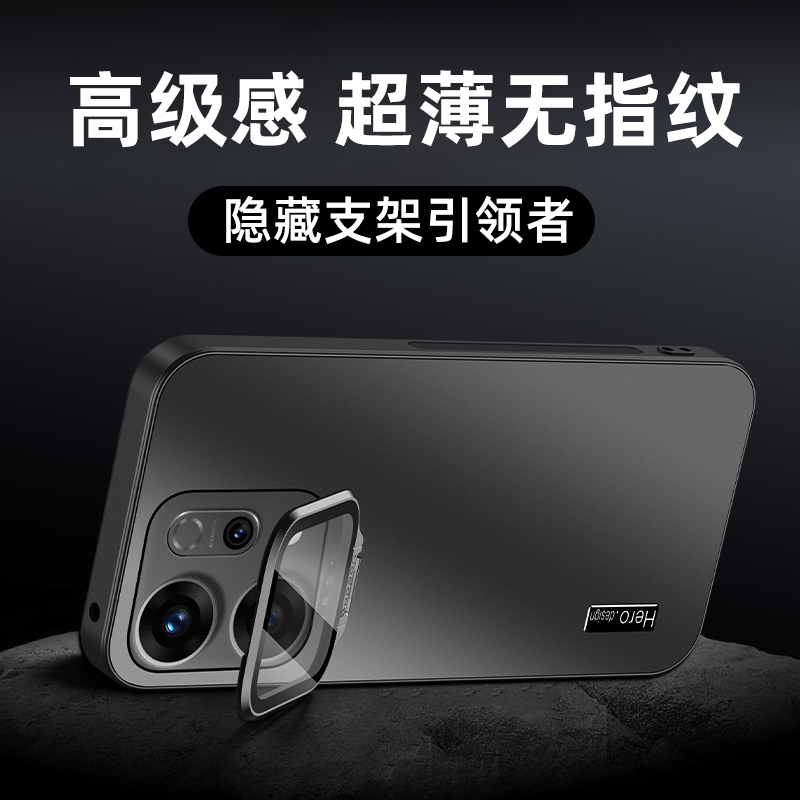 适用OPPOReno14手机壳Reno14Pro新款隐形支架壳镜头全包OPPORen炫金超薄磨砂保护套男士防摔软边高级感外壳