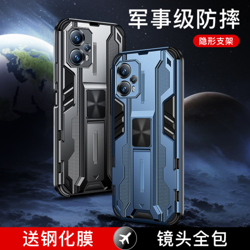 适用红米Note12Turbo手机壳防摔