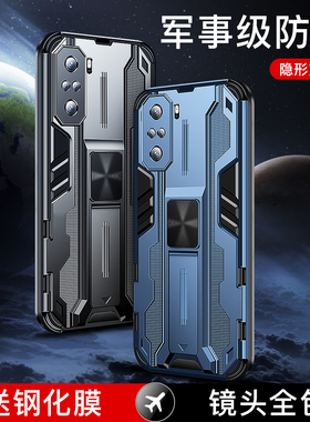 适用新款红米k40手机壳游戏增强版小米k40s镜头全包k50pro气囊防摔保护套k50电竞版硅胶高档网红5g男女+外壳