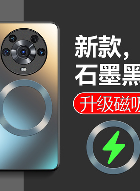 适用华为荣耀magic3手机壳mgaic3pro保护套新款ELZ磁吸磨砂镜头全包防摔AN00高级感个性创意硅胶简约潮外壳