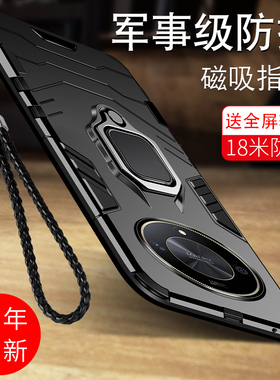 适用华为荣耀x50手机壳荣耀x50i保护套全包防摔5G新品个性硅胶创意honor手机套ALI一AN00超薄气囊x5o潮男外壳