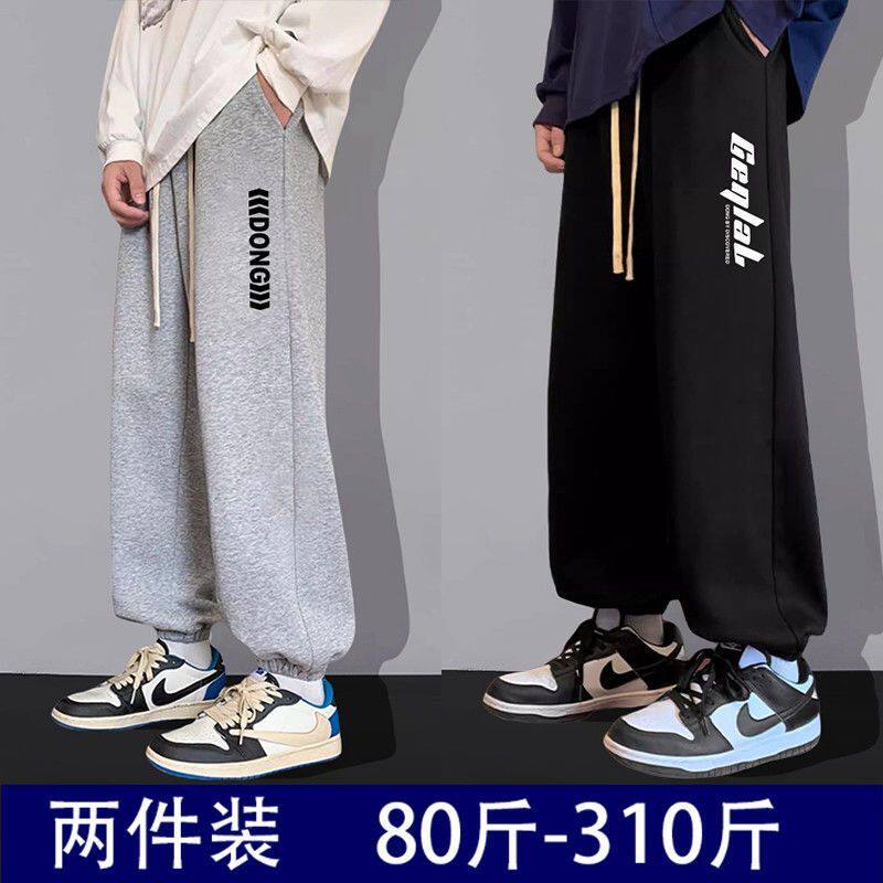 春秋季男士直筒百搭束脚裤黑色显瘦青少年学生宽松休闲运动九分裤