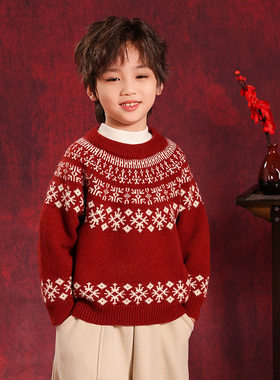 英国KABEI TREE红色毛衣男童马年秋冬季加厚保暖新年衣服复古条纹
