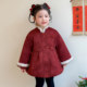 加绒加厚中长款 英国KABEI TREE女童棉服红色冬季 保暖外套超好看