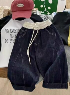 英国KABEI TREE儿童牛仔裤春秋季2026新款男女童洋气直筒裤弯刀裤