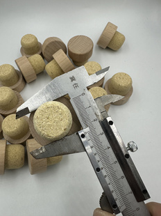 马爹利瓶塞波本VS雨燕替换瓶塞干邑白兰地软木塞轩尼XO3L6斤可用