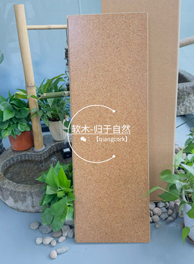 进口软木弹性复合地板儿童房防撞地板老人房隔音防滑防潮木地板