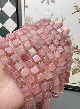 天然外贸款浓郁草莓晶方粒方糖diy手串项链半成品搭配 约8.5mm