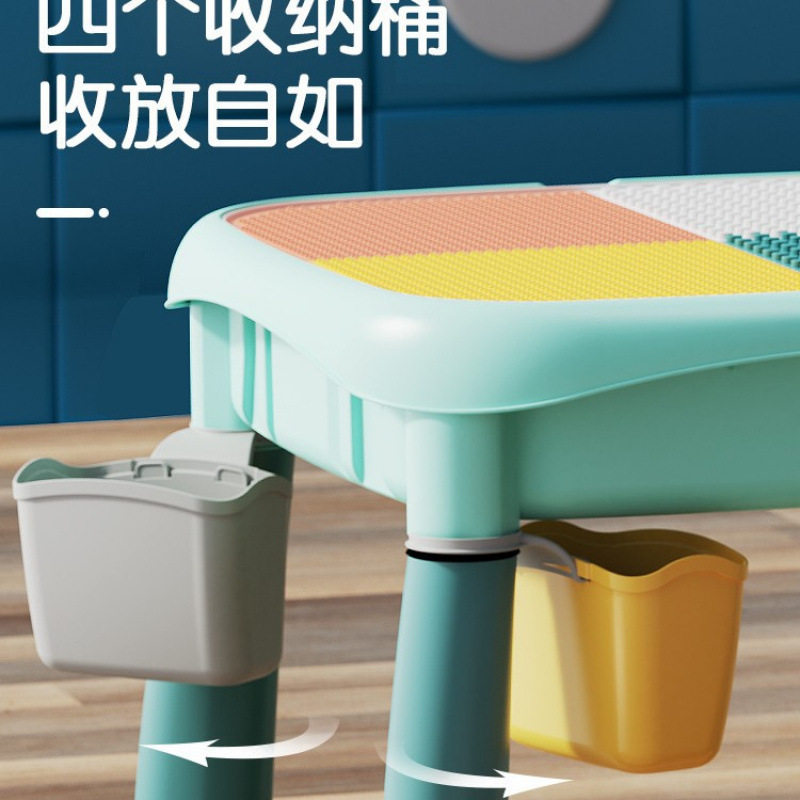 费乐积木桌多功能新款兼容乐高2-6-8周岁拼装学习早教DIY儿童玩具