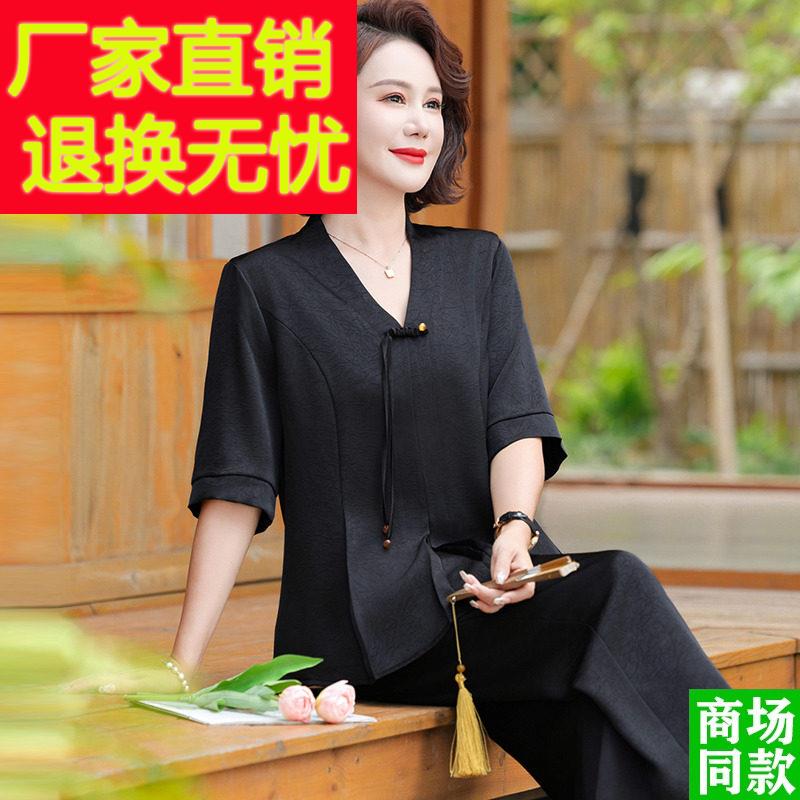 妈夏装派妈桑丝两件套中袖上衣中老年女装新UCM中式国风真丝洋套