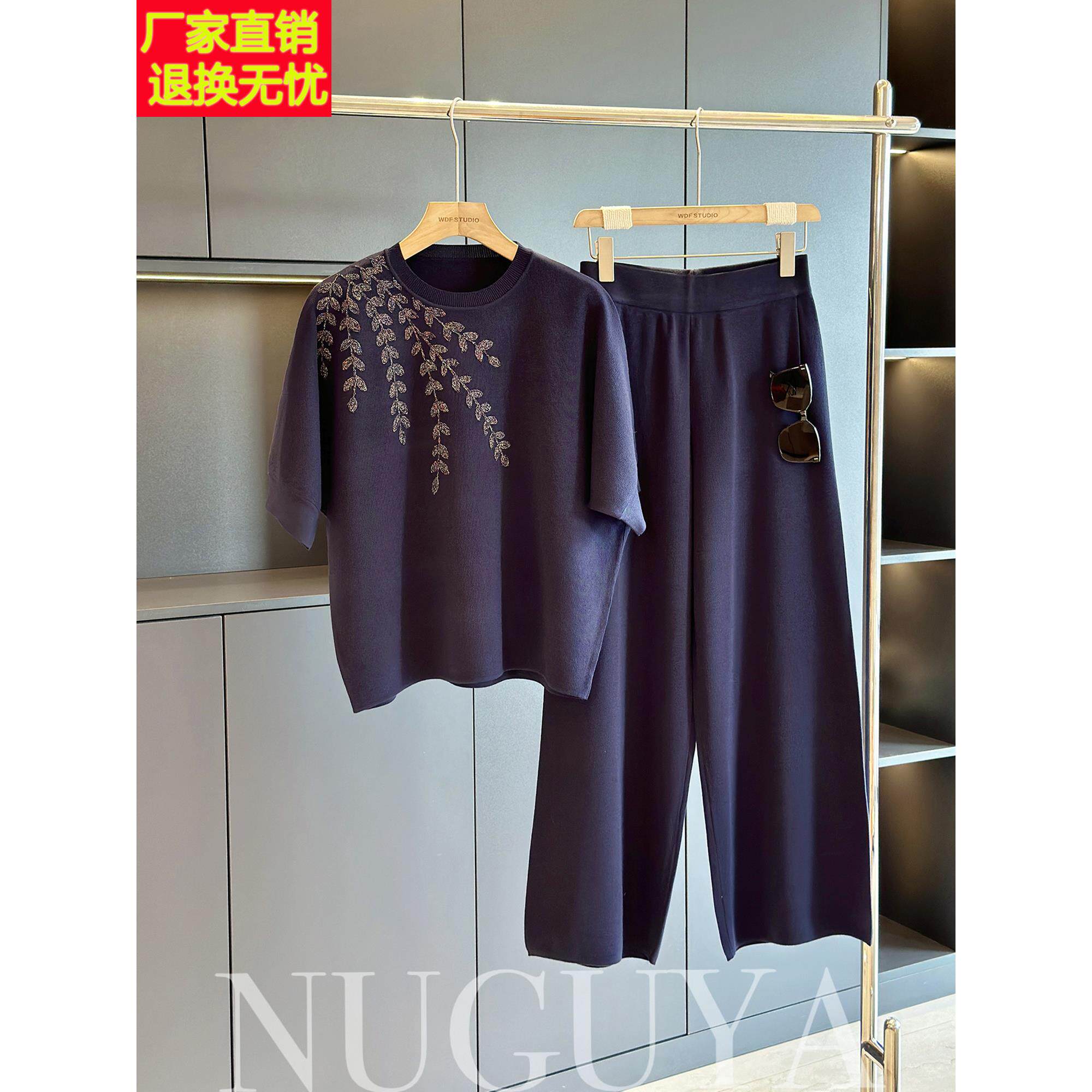 时尚休闲妈妈装套装女中袖2025秋装新款显瘦气质中年阔腿裤两件套